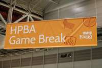 31. Game Break