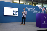 38. Innovation & Technology Exchange -